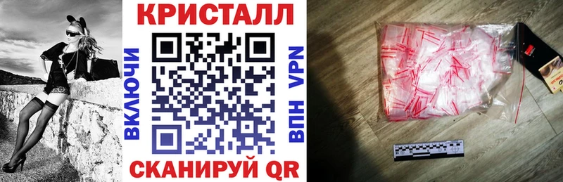 Amphetamine VHQ  ОМГ ОМГ рабочий сайт  Духовщина 
