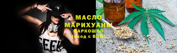 2c-b Абаза