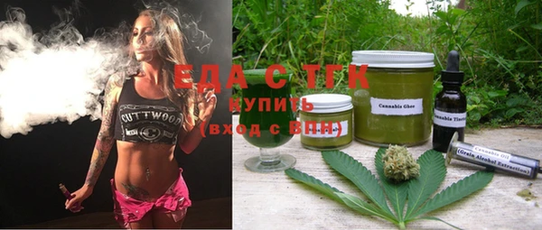 2c-b Абаза