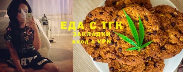 МДМА Алексеевка