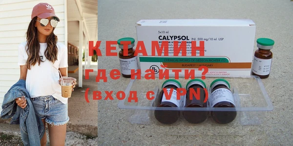 меф Алзамай