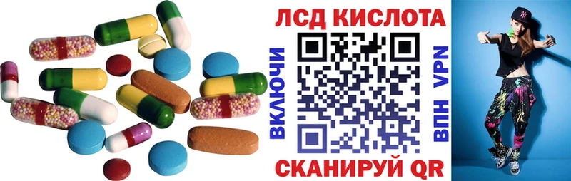 ссылка на мегу как зайти  как найти закладки  Духовщина  Лсд 25 экстази ecstasy 