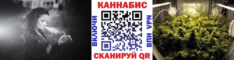 Каннабис ГИДРОПОН  хочу   Духовщина 